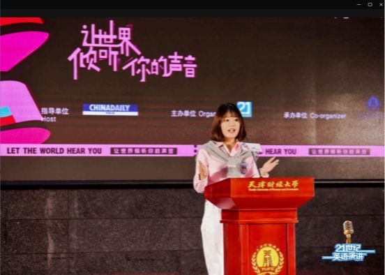 人民网报道蘑菇tv网页版刘同海教授科